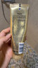 潘婷3分钟奇迹护发素修护氨基酸多效损伤修护70ml养发洗护滋养 实拍图