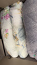 富安娜被子春秋四季被芯七孔抗菌双人加大空调被褥约5.3斤200×230cm绿 实拍图