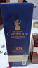 格兰尼维 原瓶进口 CHUENJOR纯爵1825 调和谷物威士忌 40度英国洋酒700ml 实拍图
