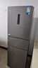 美的（Midea）238升三门冰箱灰色小型风冷家用变频一级能效宿舍租房以旧换新小冰箱MR-249WTPE【国家补贴】 实拍图