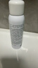 可复美电解质藻萃舒缓保湿精华喷雾100ml/瓶/盒 舒缓保湿 实拍图