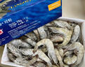 盐冻厄瓜多尔冻虾2kg 60-80只/盒 实拍图