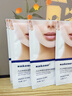 sakose凡士林提拉紧致面膜6片装V绷带面膜挂耳脸部紧致修护男女用 实拍图
