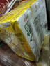 宾格瑞香蕉味牛奶韩国原装进口牛奶 饮料儿童学生早餐奶200ml*6  实拍图
