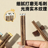 玉米实木筷子个人专用2025新款儿童家用分人分餐一人一筷中式卡通快子 实拍图