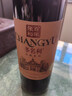 张裕（CHANGYU）多名利优选赤霞珠干红葡萄酒单瓶自饮国产红酒自营春节年货送礼 实拍图