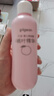 贝亲（Pigeon）桃叶精华 婴儿液体爽身露 四季通用 200ml IA171 实拍图