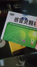 999三九感冒灵颗粒10g*9袋感冒药解热镇痛用于感冒引起的头痛发热鼻塞流涕咽痛,缓解感冒症状 实拍图