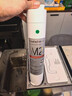 碧云泉官方G7净水器滤芯 弱碱净直饮水机滤芯MC121/R123/QC111 原厂品牌直发 G7【1号+3号】滤芯 实拍图
