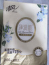 清风洗脸巾净润肌200抽*1包悬挂式 挂抽 擦脚多功能 实拍图