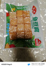 安井锁鲜装鱼豆腐 240g 1包 鱼糜含量≥65% 火锅麻辣烫关东煮食材 实拍图