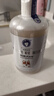 雪貂留香狗狗沐浴露宠物浴液宠物用品 柯基专用香波500mL 实拍图