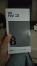 OPPO Find X8 12GB+256GB 星野黑 无影抓拍 超轻薄直屏 天玑9400 AI一键问屏 5630mAh 国家补贴 5G手机 实拍图
