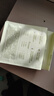 倍舒特植物系消毒级纯棉抑菌日用卫生巾290mm40片姨妈巾京东好物 实拍图