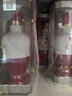 五粮液 1618 2022年-25年 浓香型白酒 52度 500ml*2 双瓶【名酒鉴真】 实拍图