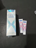 云南白药新品x护牙膏护龈防蛀含氟清新口气独特配方0刺激清萃薄荷105g*2 实拍图