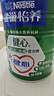 雀巢（Nestle）【年货节礼盒】怡养健心鱼油中老年奶粉富硒高钙800g*2年货礼盒 实拍图