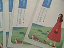 百雀羚（PECHOIN）小雀幸澄静美肌水光面膜30片装补水透亮保湿新年礼物 实拍图