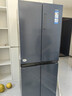 海尔（Haier）冰箱四开门406升十字对开门变频一级能效风冷无霜家用大容量双开门电冰箱 纤薄箱体丨净味保鲜丨母婴空间 实拍图