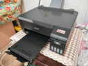 爱普生（EPSON）墨仓式L1258 A4彩色无线单功能家用打印机 AI学习打印机（微信/远程打印） 实拍图