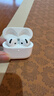 炽音【直营正品丨降噪Air4代】 华强北蓝牙耳机真Air4无线耳机ANC降噪半入耳式iPhone16/15Pods 【原版正装全功能顶配版】 主动降噪+空间音頻+三真电量 实拍图