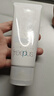 芙丽芳丝（Freeplus）氨基酸洗面奶男女通用深层清洁控油收缩毛孔保湿提亮肤色100g 实拍图