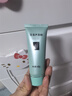 完美芦荟胶补水保湿修护乳液面霜紧致滋养改善肌肤粗糙祛痘温和10支装 实拍图
