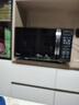 美的（Midea）微波炉烤箱一体机 小型家用20升微波炉  光波加热 钻石背板（M1-L201B） 实拍图
