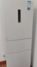 美的（Midea）239升三门冰箱白色家用小户型三开门风冷变频一级能效节能宿舍租房电冰箱MR-251WTPE【国家补贴】 实拍图
