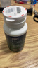 汤臣倍健 褪黑素片60片 改善睡眠 失眠助眠片 非gaba氨基丁酸 实拍图