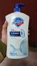 舒肤佳健康净护沐浴露纯白清香1kg  长效保护 留香沐浴乳液【京东金榜】 实拍图