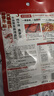 海底捞 火锅底料 醇香牛油火锅底料150g  2~3人份麻辣味火锅底料  实拍图