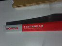 本田（HONDA）原厂雨刷 汽车无骨雨刮器一对装  10代思域/思铂睿 实拍图