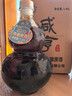 咸亨牌2010库藏原酒1.45L绍兴黄酒 福禄16年半甜糯米老酒年货礼盒 实拍图