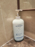 维特丝沐浴露男女士持久留香72小时香体控油滋润保湿补水乳液金榜第1名 实拍图