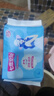 七度空间优雅卫生巾超薄透气棉柔空气感日夜组合姨妈巾40片【新国标认证】 实拍图
