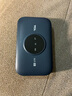 TCL随身wifi三网通用免插卡无线wifi6车载4G路由器随身便携无限制移动联通电信全国通用2025款5GXY15B 【新款苍梧蓝】展锐芯片3000毫安超长续航 不限速不虚标月享1500G流量 实拍图