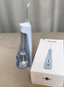 博皓（prooral）【正畸适用】冲牙器手持立式洗牙器5025Plus天空蓝【新年礼物】 实拍图