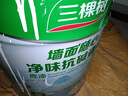三棵树漆内墙底漆净味抗碱通用乳胶漆墙面随心底漆油漆涂料白色 15L 实拍图