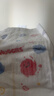 好奇（Huggies）金装纸尿裤婴儿新生儿尿不湿超薄柔软透气宝宝尿裤速干小黑洞 M 1包 54片 【6-11kg】 实拍图