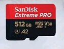 闪迪（SanDisk）512GB TF（MicroSD）内存卡 A2 4K V30 U3 C10 至尊超极速移动存储卡 读速200MB/s 写速140MB/s 实拍图