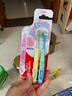 舒客宝贝儿童护齿牙刷套装双倍高密植毛细毛软毛2支装2-6岁小刷头颜色随机 实拍图