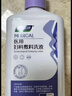 妇炎洁私处洗液医用妇科敷料洗液宫颈阴道炎白带异常止痒去异味送冲洗器 实拍图
