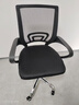 舒客艺家 电脑椅办公椅职员网椅转椅会议椅子家用电脑靠背椅休闲椅培训椅 106黑色-加固钢爪 实拍图