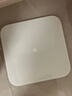 米家（MIJIA）小米智能体重秤S200 白色 双接家用健康秤电子秤人物双模式 APP高精准数据测量 智能分析 减肥专用 实拍图