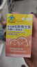 康恩贝儿童维生素b族多种复合维生素含vb1b2b6b12叶酸泡腾片儿童b族*3瓶 实拍图
