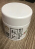 松达宝宝身体乳儿童润肤乳护肤露山茶油滋润保湿补水乳188g 实拍图