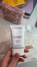 兰蔻轻透水漾防晒乳30ml小白管防晒霜隔离护肤礼盒生日新年礼物送女友 实拍图