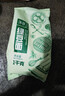 沐谷 东北绿豆面2斤（纯绿豆面粉杂粮粉绿豆糕杂粮煎饼烘焙原料） 实拍图