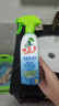 水卫士（水卫仕）浴室清洁剂500g*3瓶卫生间厕所玻璃水瓷砖地板清洗剂 实拍图